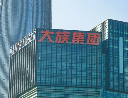 大族激光2021年?duì)I收163.32億元，凈利潤(rùn)同比增長(zhǎng)103.74%至19.94億元
